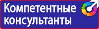 Знак дорожный конец всех ограничений желтый в Альметьевске купить vektorb.ru
